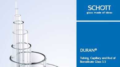 德国肖特原厂标准玻璃管